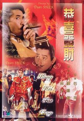 国产蜜桃麻豆激情视频在线观看